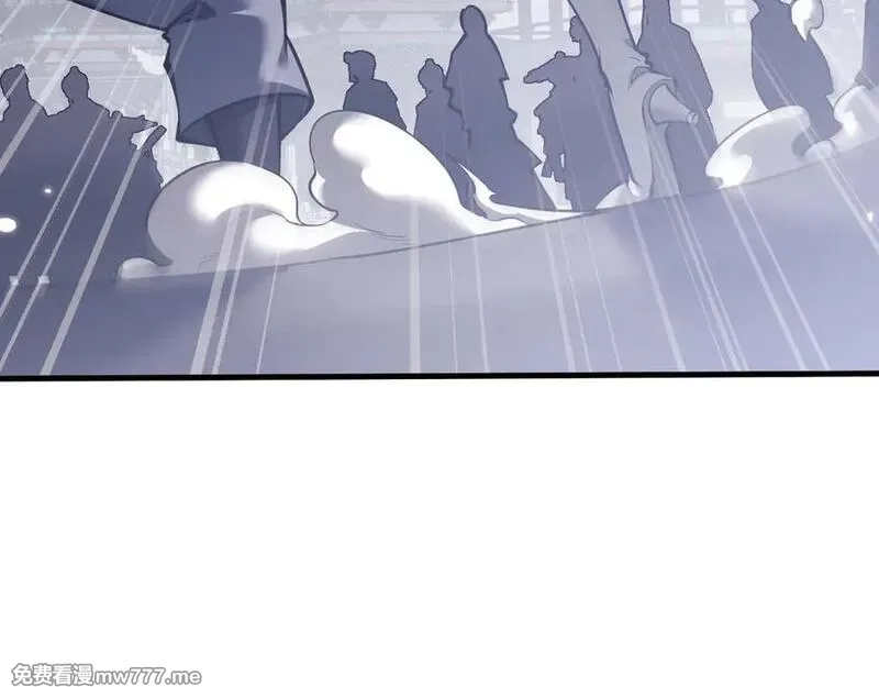 全职剑修,第45话 新的挑战,第43张