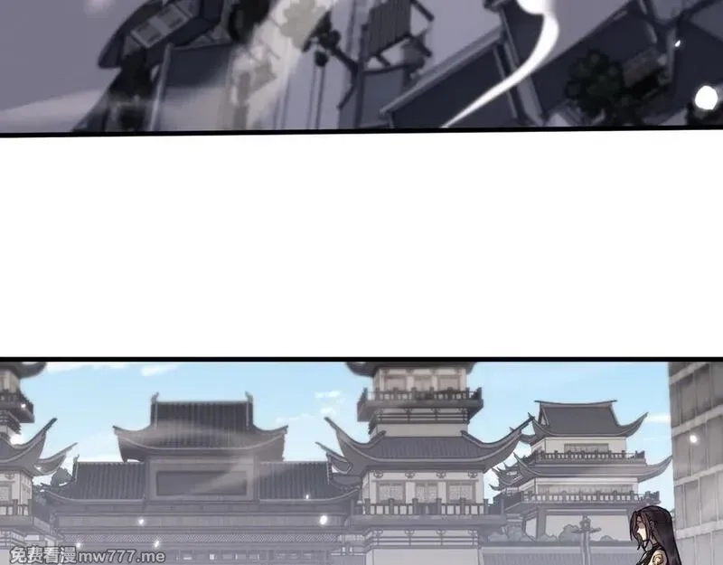 全职剑修,第45话 新的挑战,第59张