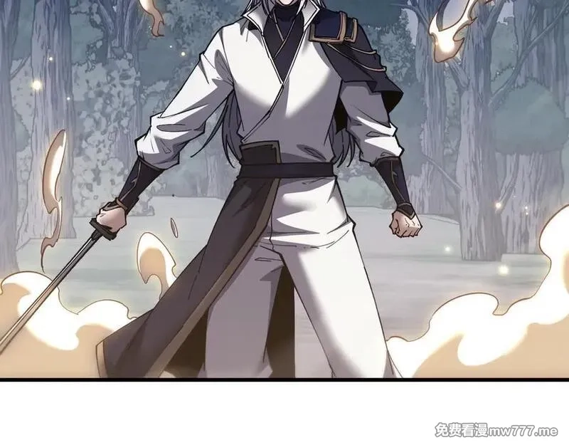 全职剑修,第45话 新的挑战,第6张