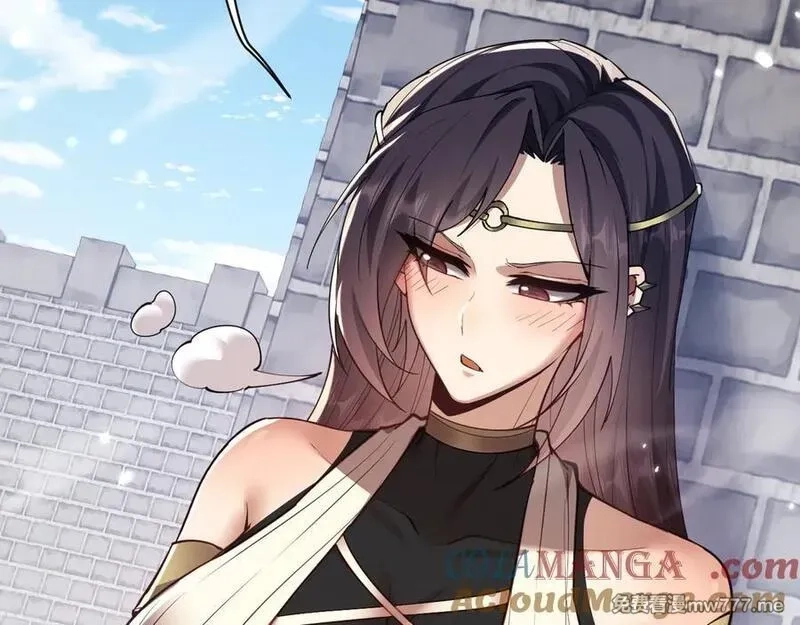 全职剑修,第45话 新的挑战,第61张
