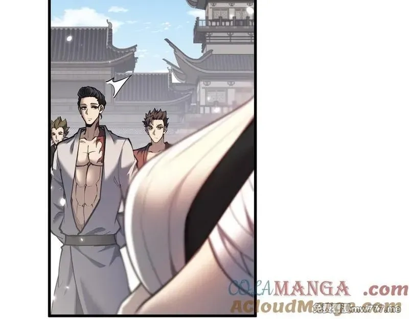 全职剑修,第45话 新的挑战,第65张