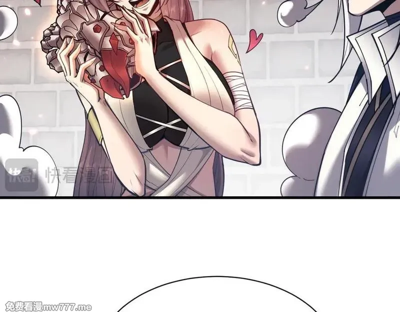 全职剑修,第45话 新的挑战,第99张