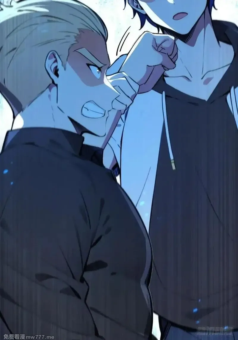 最强神医：总有师姐对我图谋不轨,15 让你走不出白金翰的大门,第19张