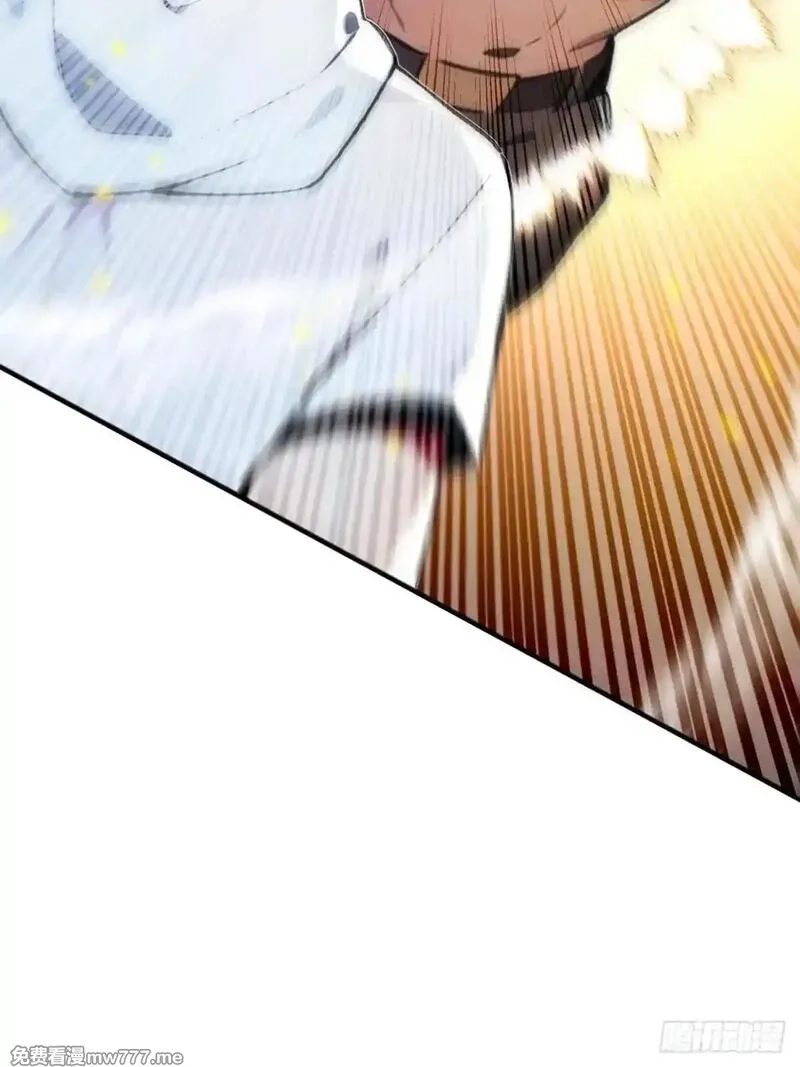 最强神医：总有师姐对我图谋不轨,15 让你走不出白金翰的大门,第44张