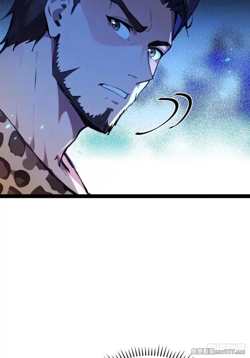 最强神医：总有师姐对我图谋不轨,15 让你走不出白金翰的大门,第6张