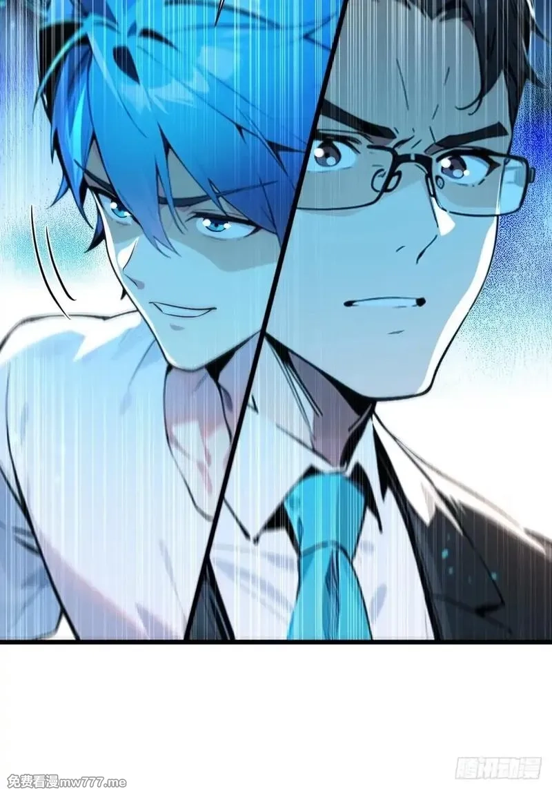 最强神医：总有师姐对我图谋不轨,05 谁是凶手，水落石出,第16张