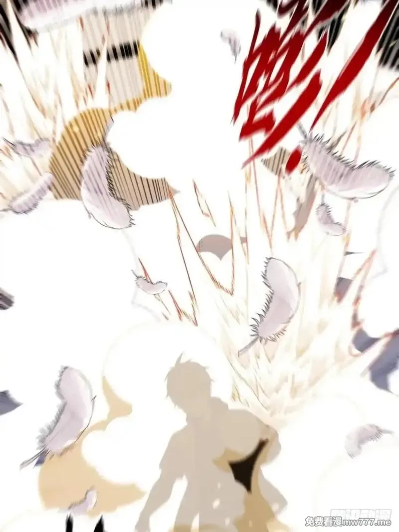 最强神医：总有师姐对我图谋不轨,21 骂的越狠我越兴奋,第46张