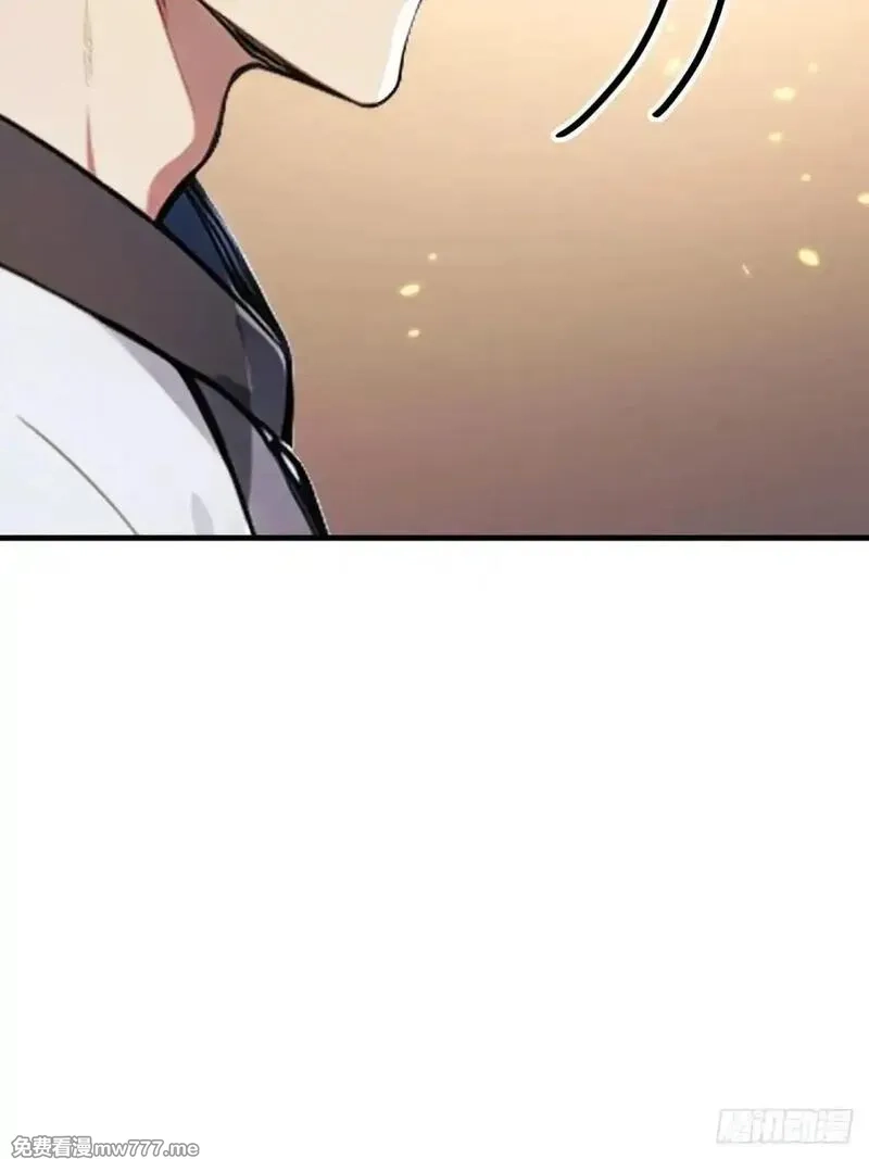 最强神医：总有师姐对我图谋不轨,21 骂的越狠我越兴奋,第56张