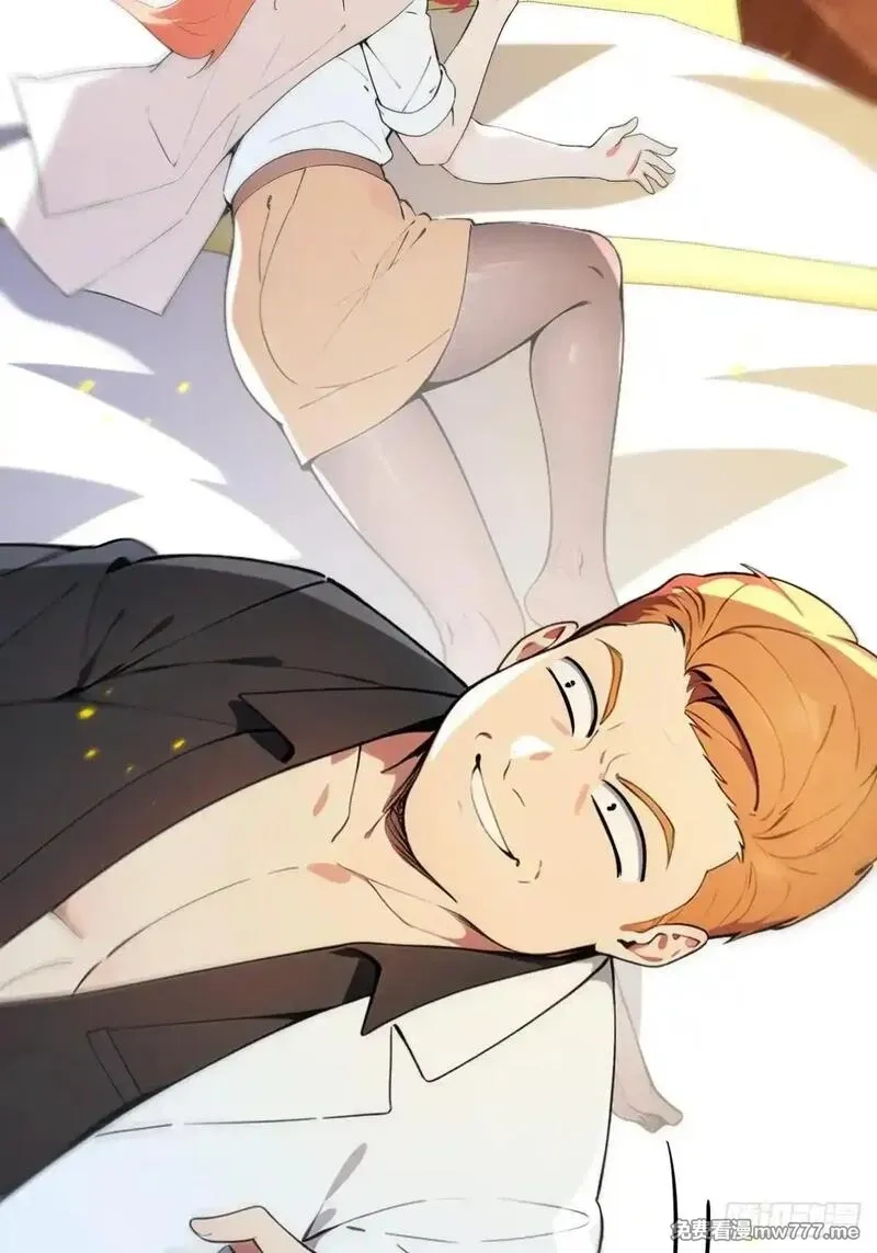 最强神医：总有师姐对我图谋不轨,26 这也太暧昧了吧？,第36张