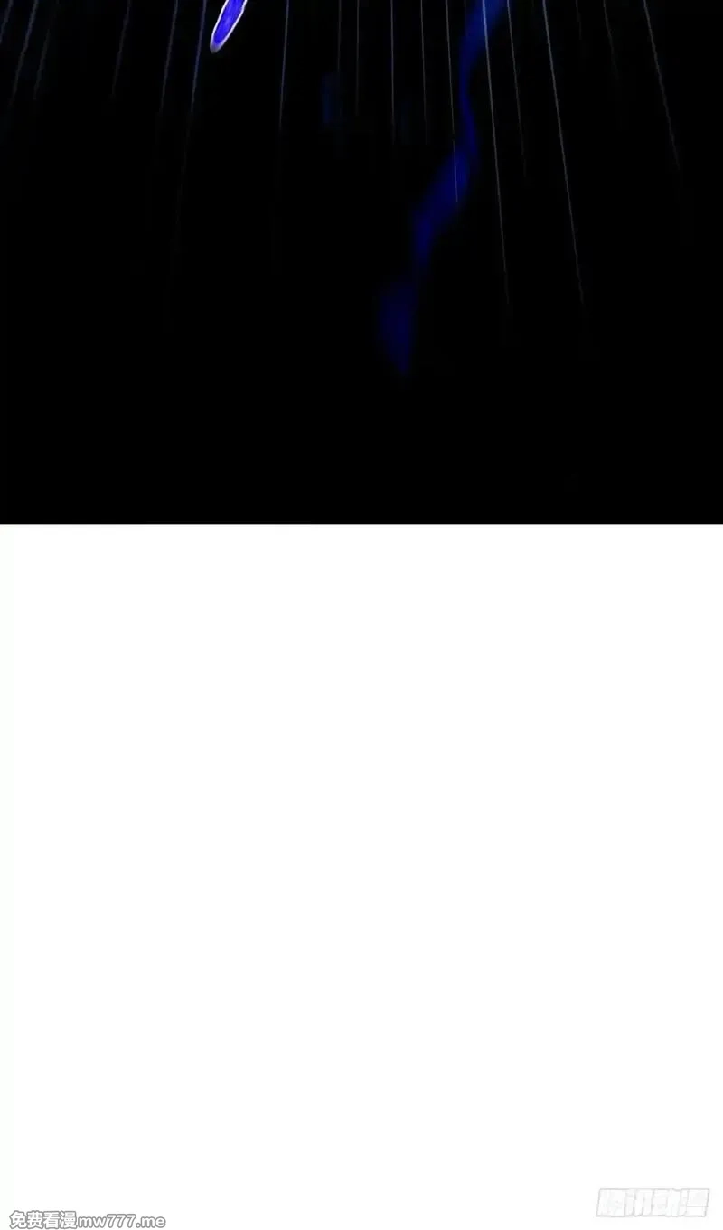 最强神医：总有师姐对我图谋不轨,26 这也太暧昧了吧？,第51张