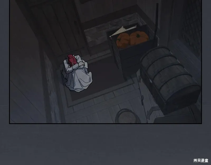 她与野兽,第151话,第67张