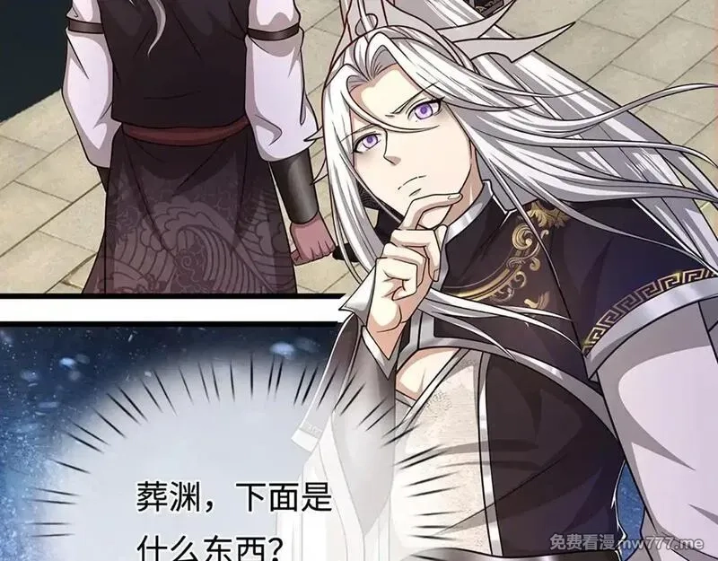 被困百万年：弟子遍布诸天万界,第347话 束手就擒，不然灭绝,第27张