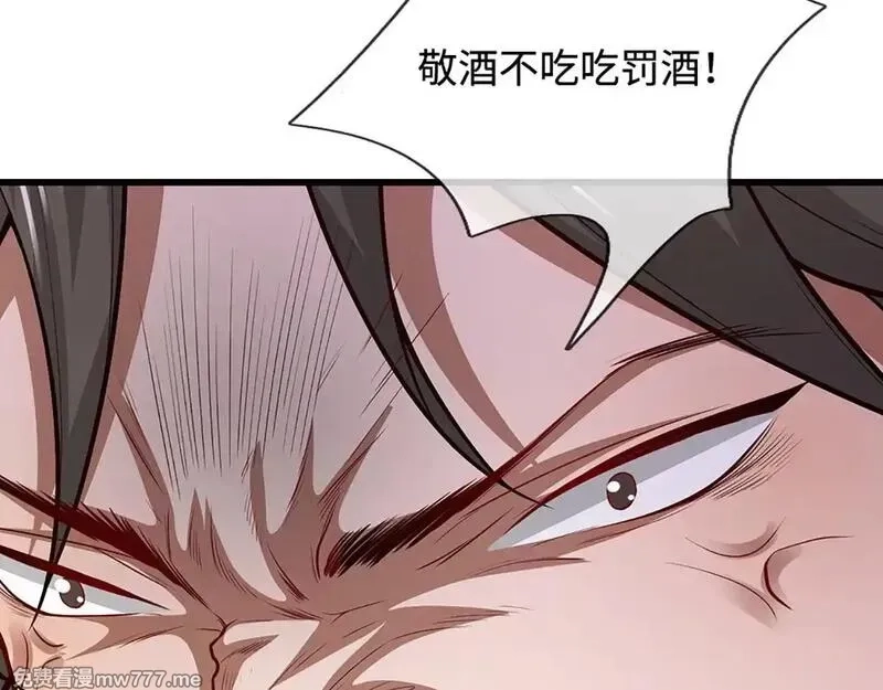被困百万年：弟子遍布诸天万界,第347话 束手就擒，不然灭绝,第98张