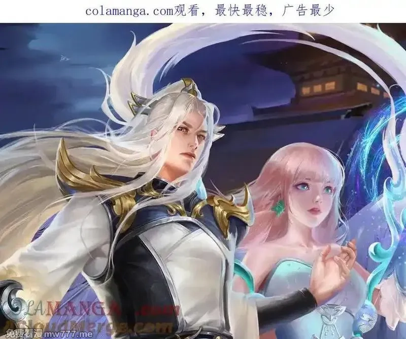 被困百万年：弟子遍布诸天万界,第366话 此子诡异，召唤护法,第1张