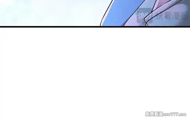 被困百万年：弟子遍布诸天万界,第366话 此子诡异，召唤护法,第31张