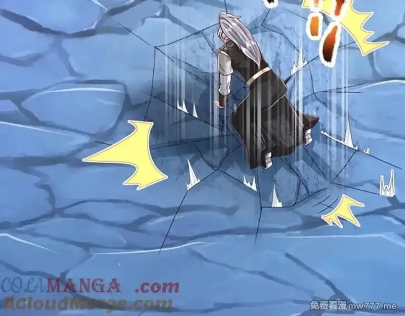 被困百万年：弟子遍布诸天万界,第366话 此子诡异，召唤护法,第69张
