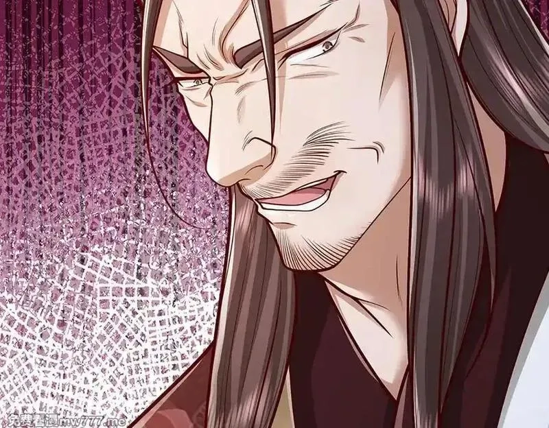 被困百万年：弟子遍布诸天万界,第370话 相信陆沉，干就完了,第27张