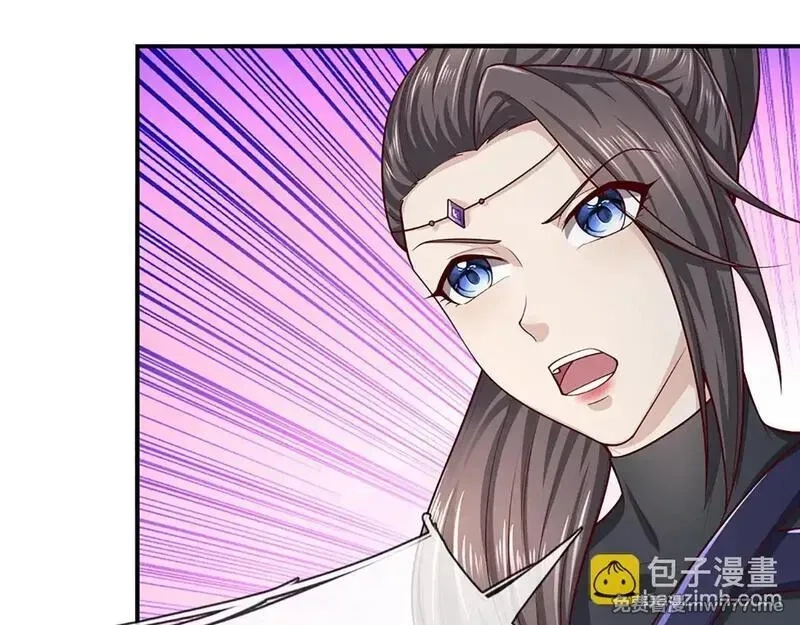 被困百万年：弟子遍布诸天万界,第346话 扔入深渊，还敢嘴硬,第16张
