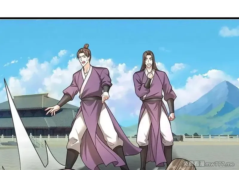 被困百万年：弟子遍布诸天万界,第346话 扔入深渊，还敢嘴硬,第98张