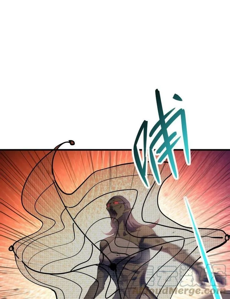 我下场探墓，却满脸弹幕,11 诡异壁画,第49张