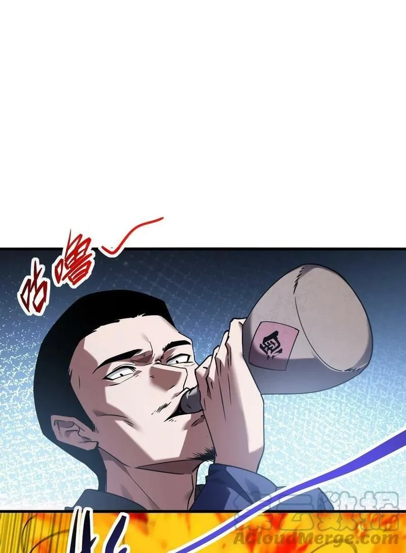 我下场探墓，却满脸弹幕,11 诡异壁画,第52张