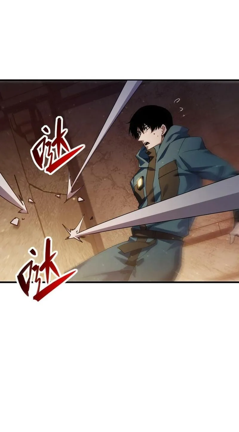 我下场探墓，却满脸弹幕,11 诡异壁画,第77张