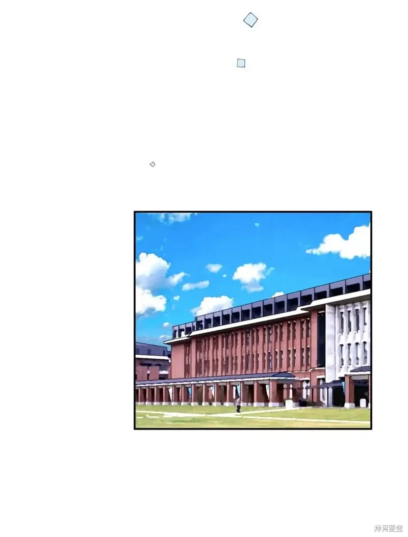 我的女友小葵,第53话,第29张