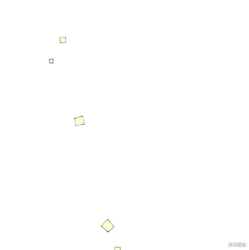 我的女友小葵,第53话,第33张
