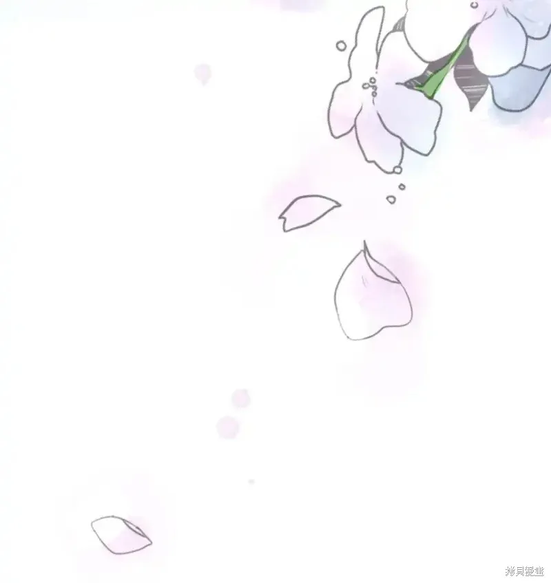 我的女友小葵,第41话,第78张