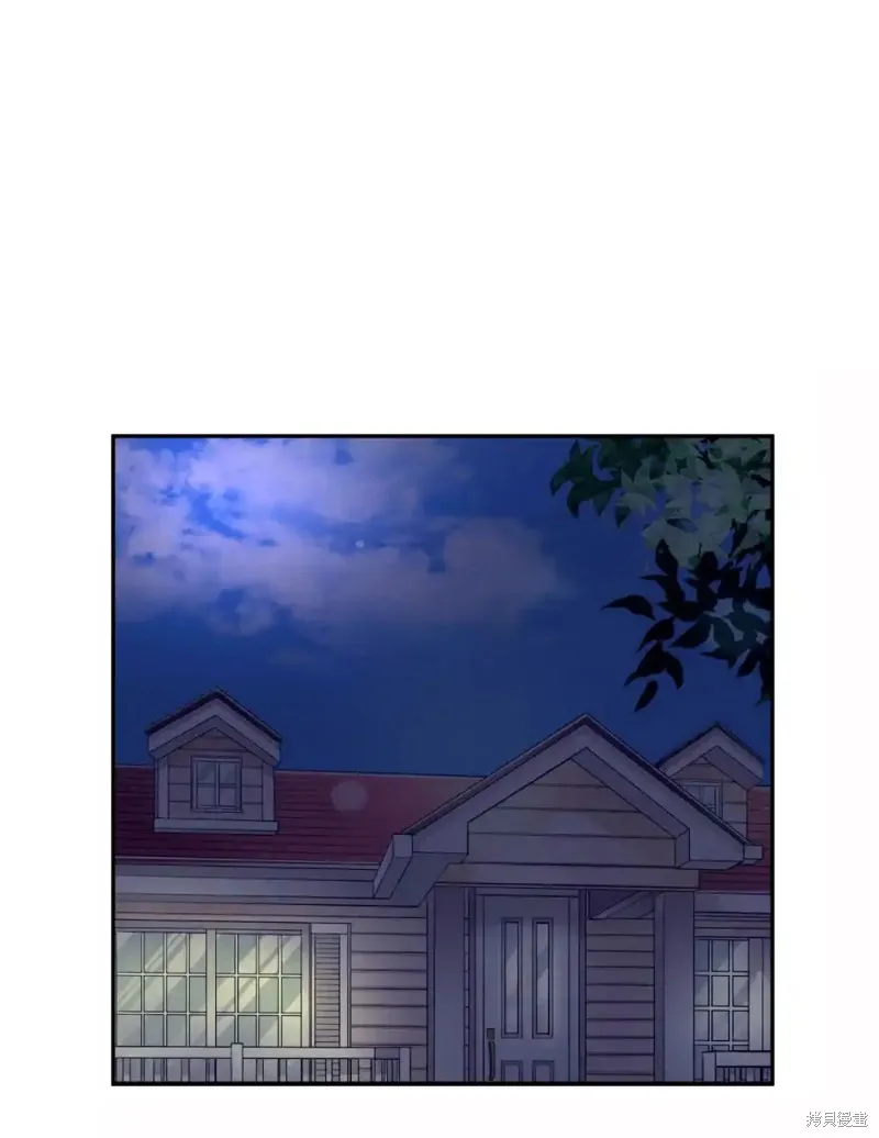 我的女友小葵,第56话,第14张