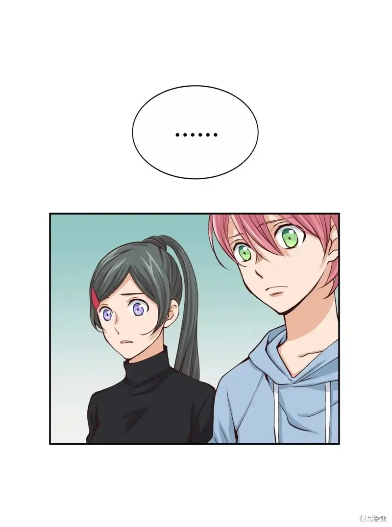我的女友小葵,第56话,第20张