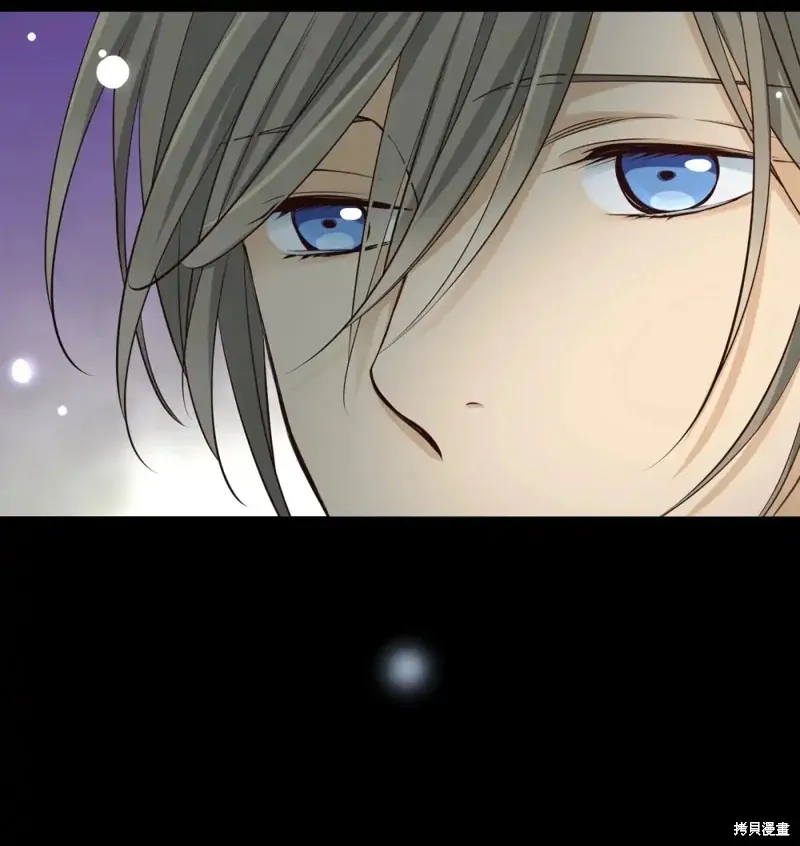 我的女友小葵,第56话,第74张