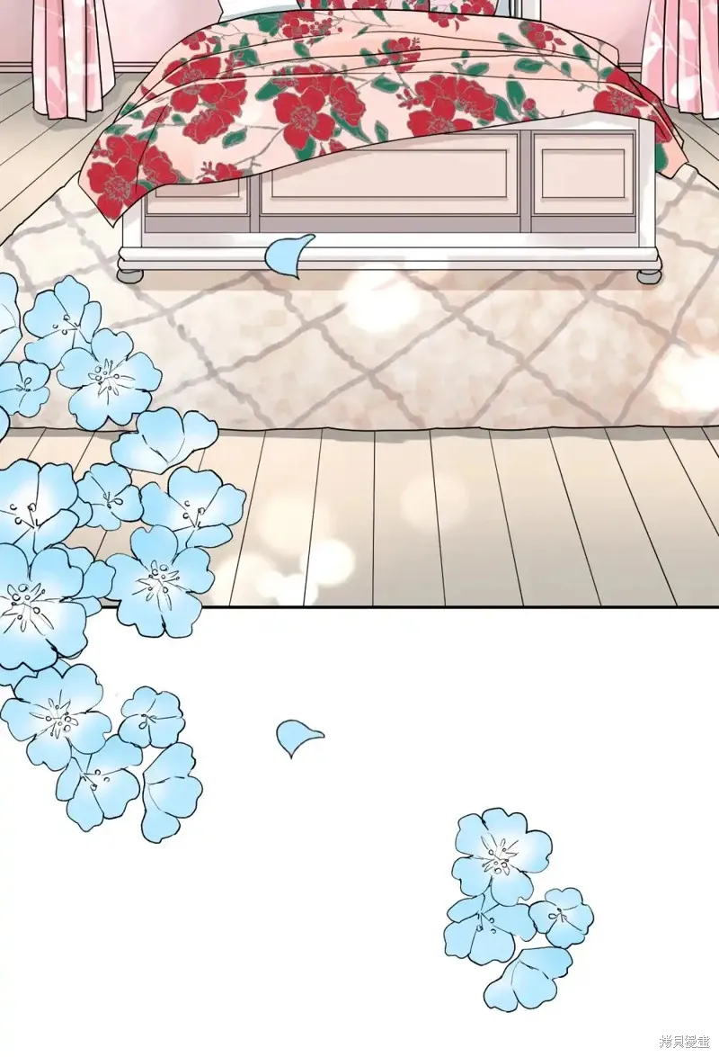 我的女友小葵,第44话,第2张