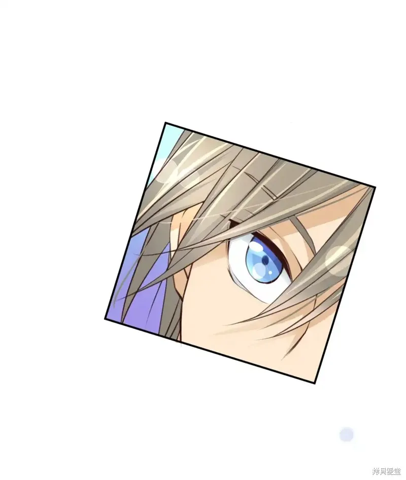 我的女友小葵,第44话,第34张