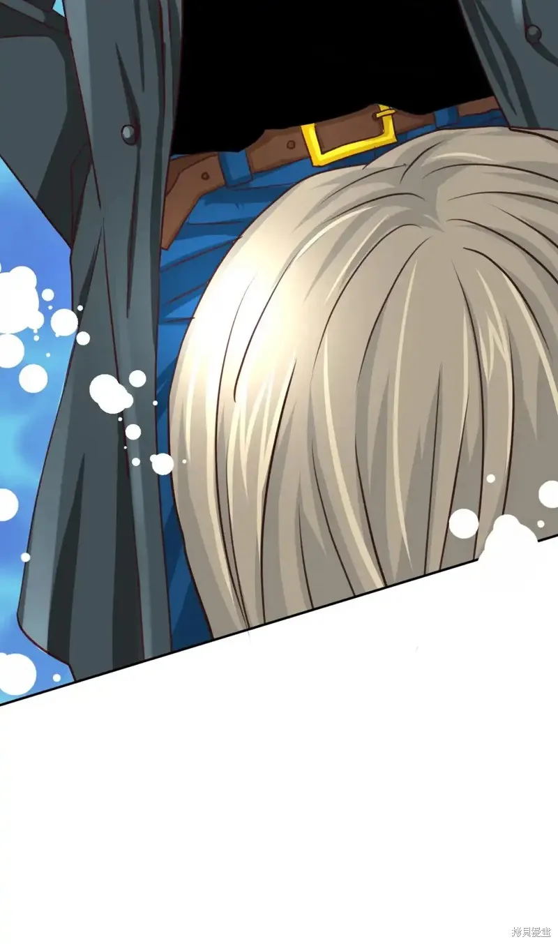 我的女友小葵,第44话,第36张