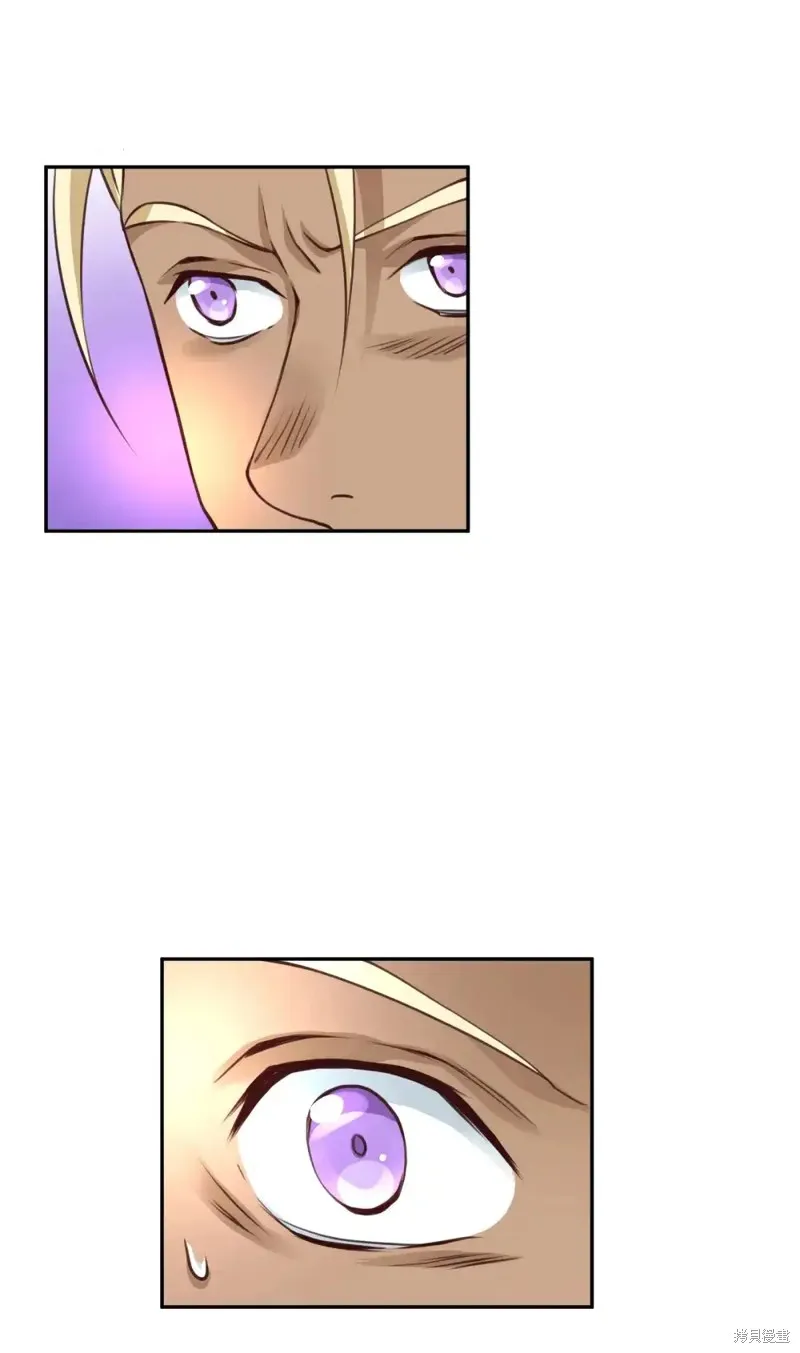 我的女友小葵,第44话,第47张