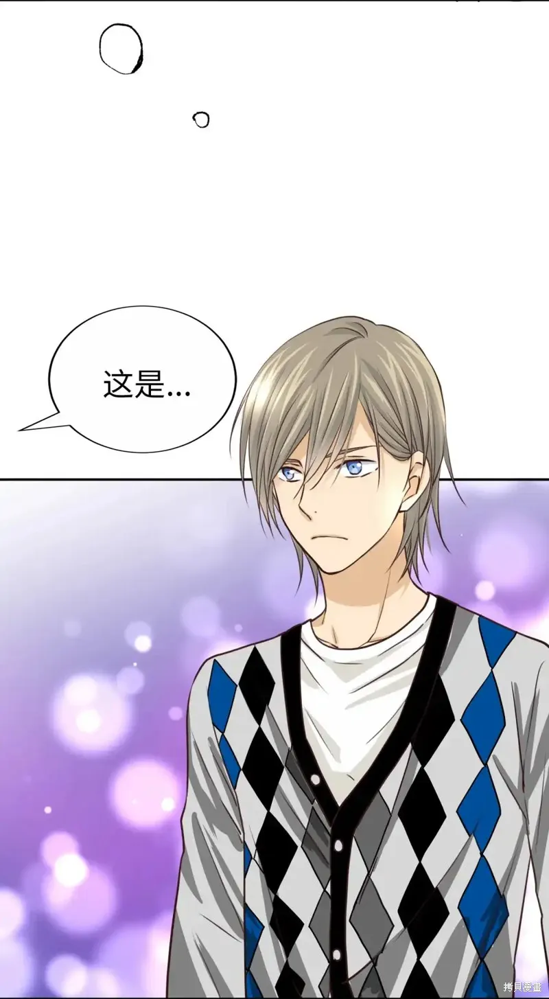 我的女友小葵,第44话,第49张