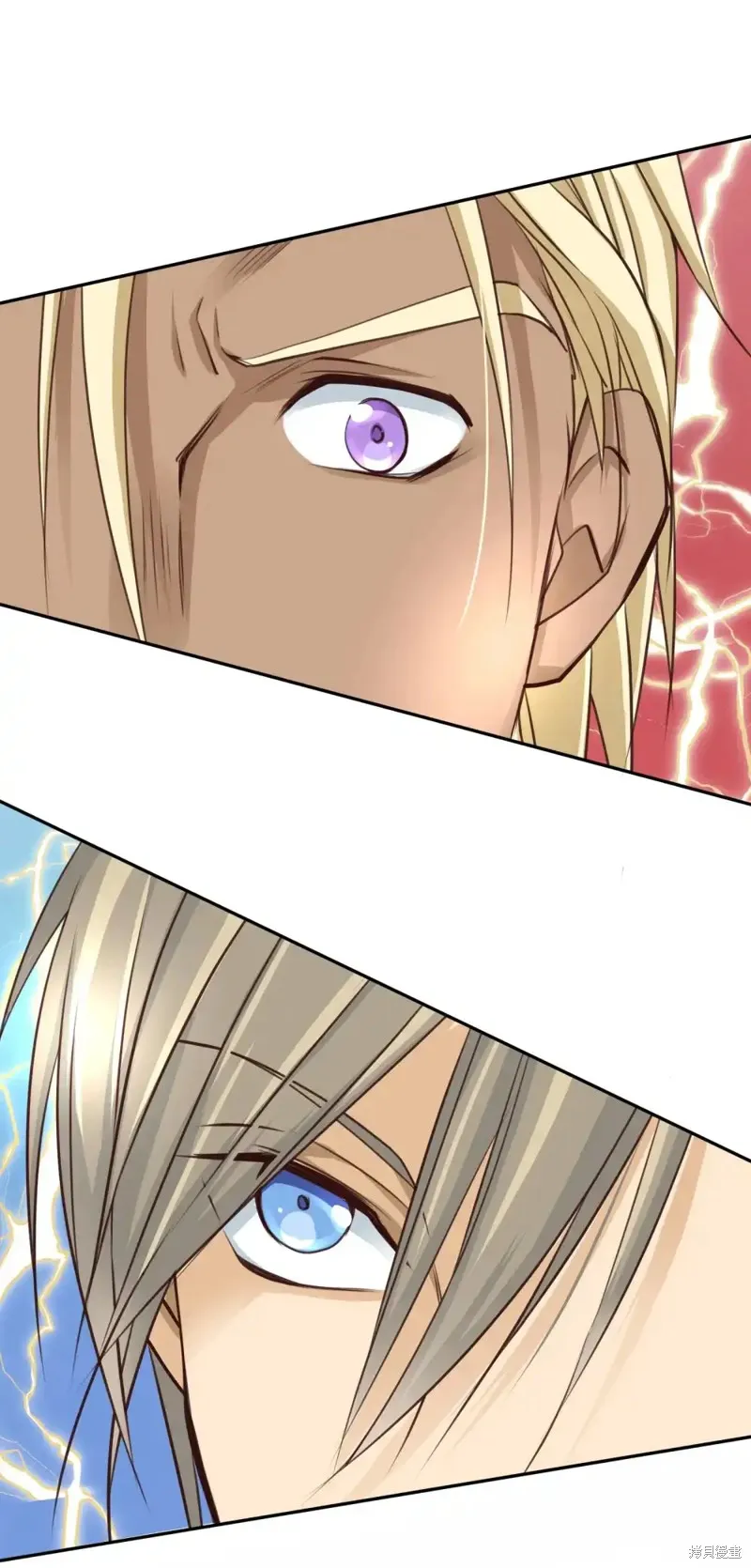 我的女友小葵,第44话,第55张