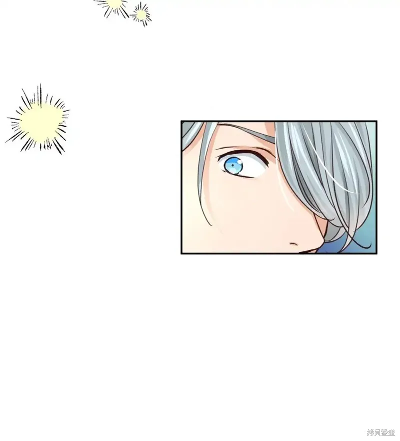 我的女友小葵,第60话,第27张