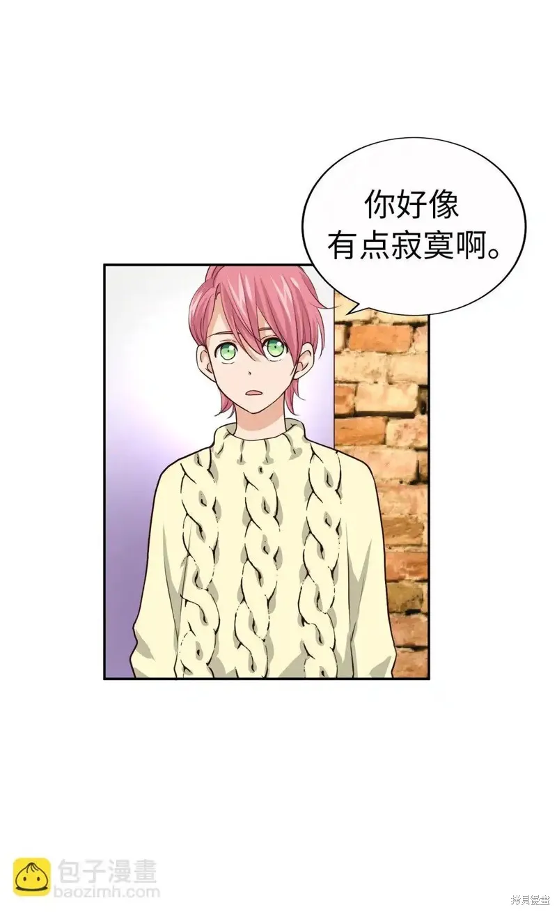 我的女友小葵,第60话,第6张