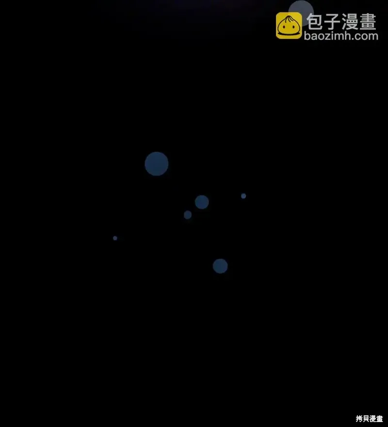 我的女友小葵,第60话,第78张