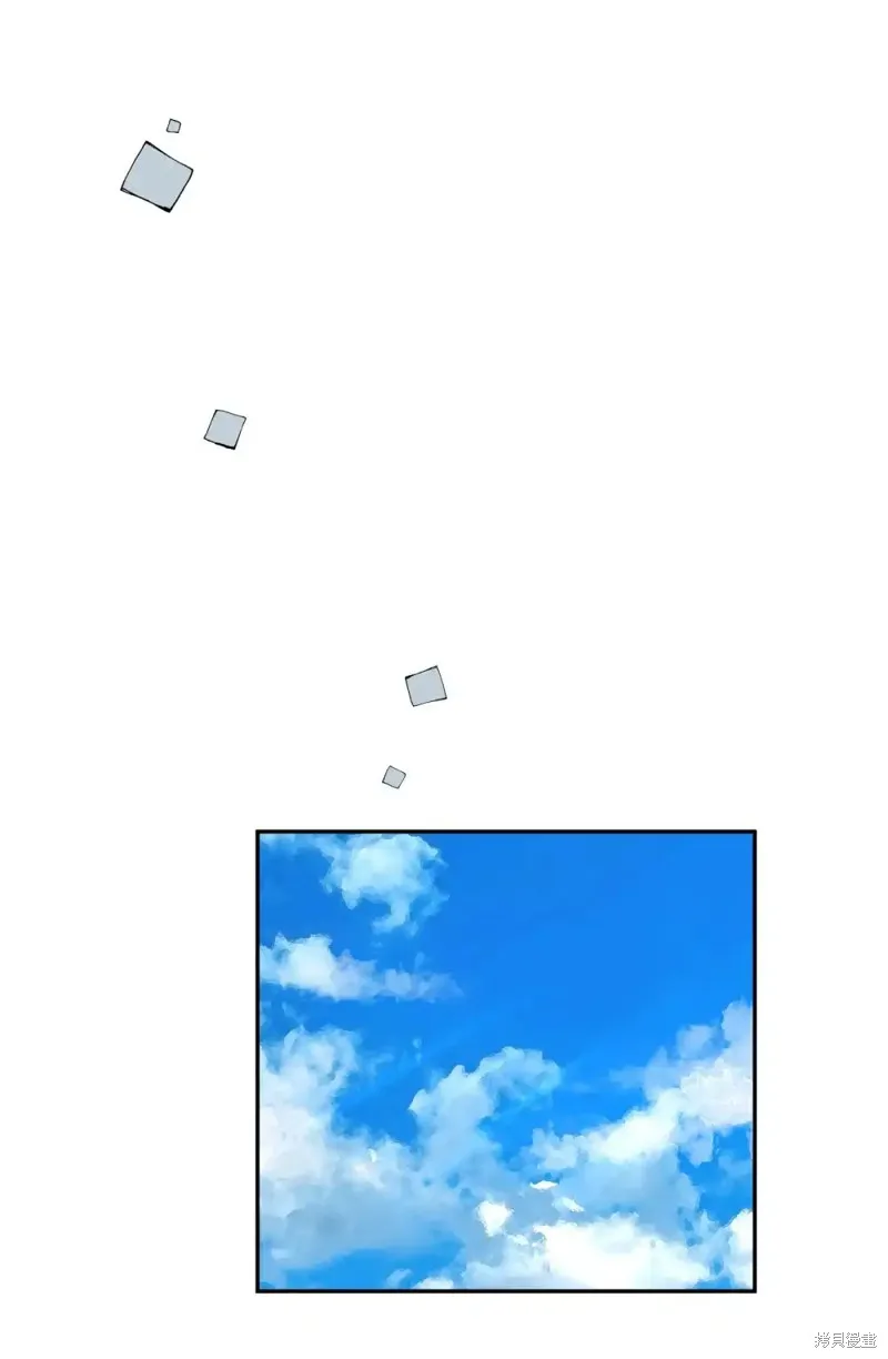 我的女友小葵,第55话,第24张