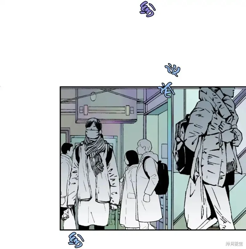 我的女友小葵,第55话,第26张