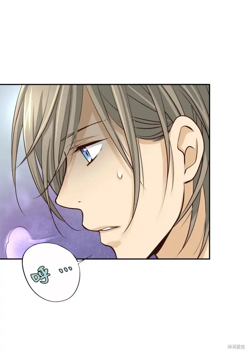 我的女友小葵,第55话,第31张