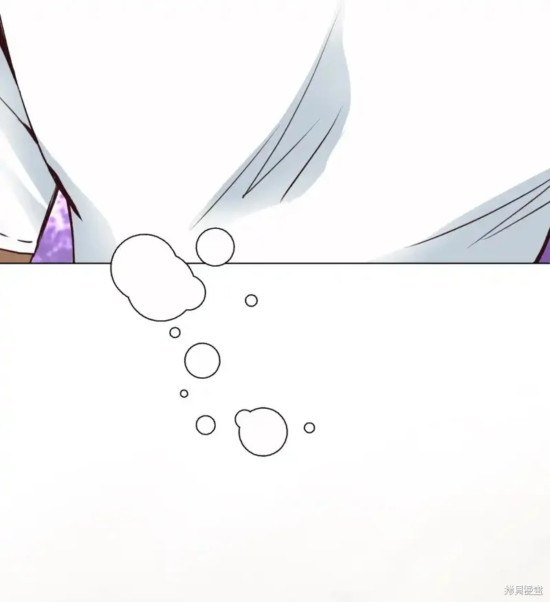 我的女友小葵,第55话,第57张