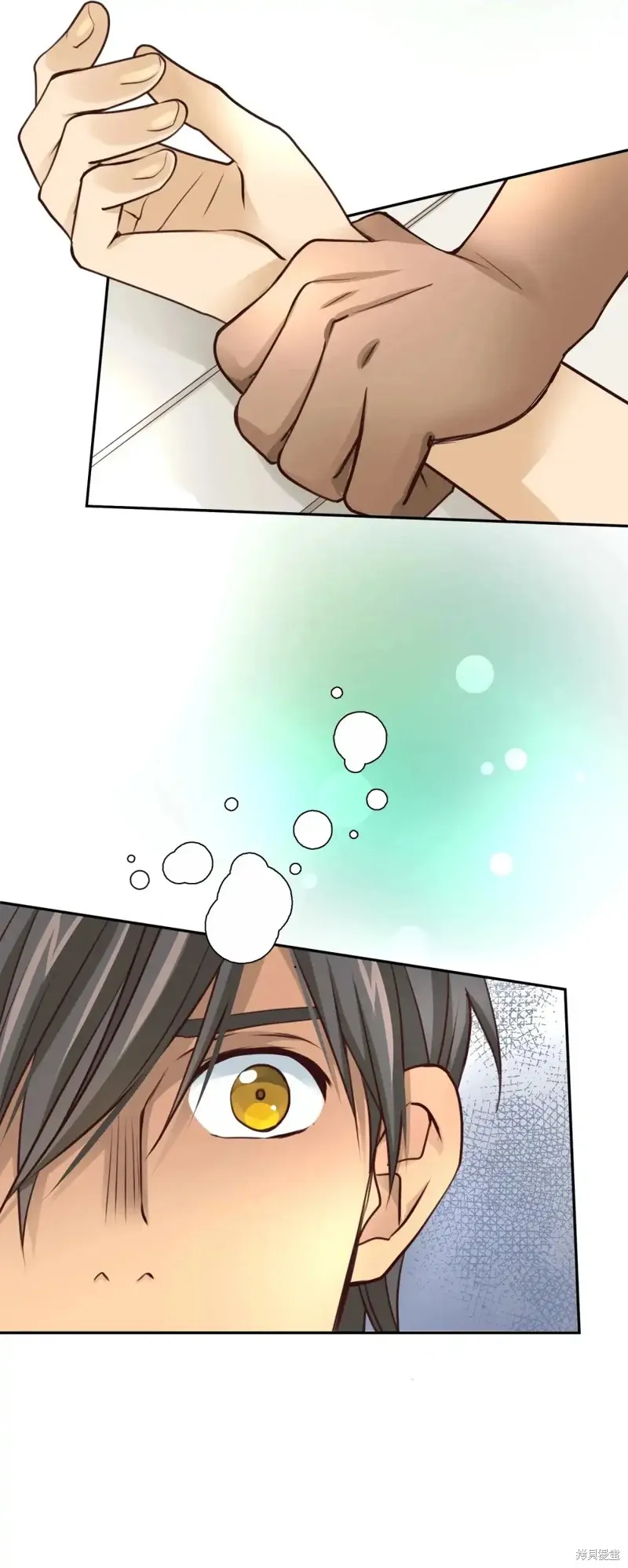 我的女友小葵,第52话,第76张