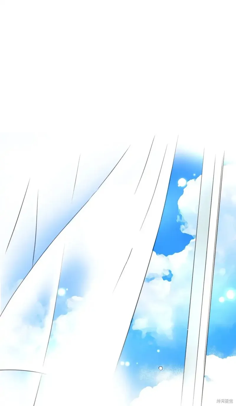 我的女友小葵,第42话,第1张