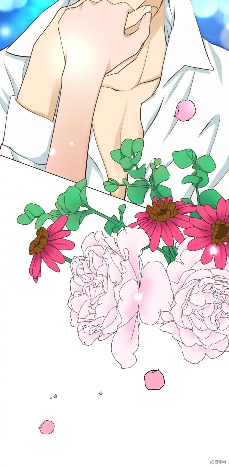 我的女友小葵,第42话,第12张