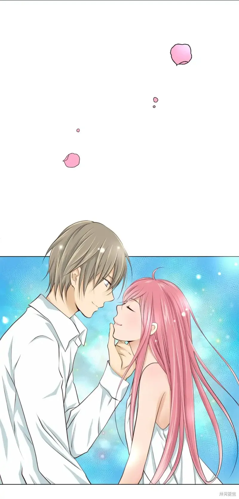 我的女友小葵,第42话,第14张