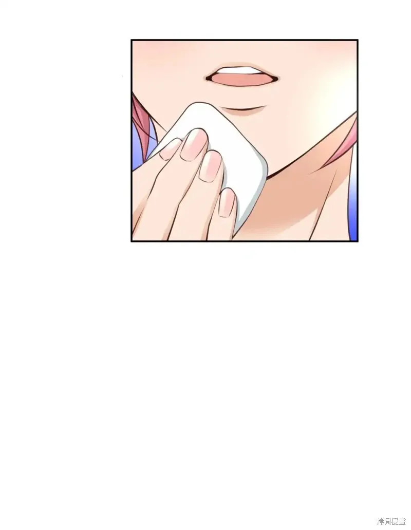 我的女友小葵,第42话,第37张